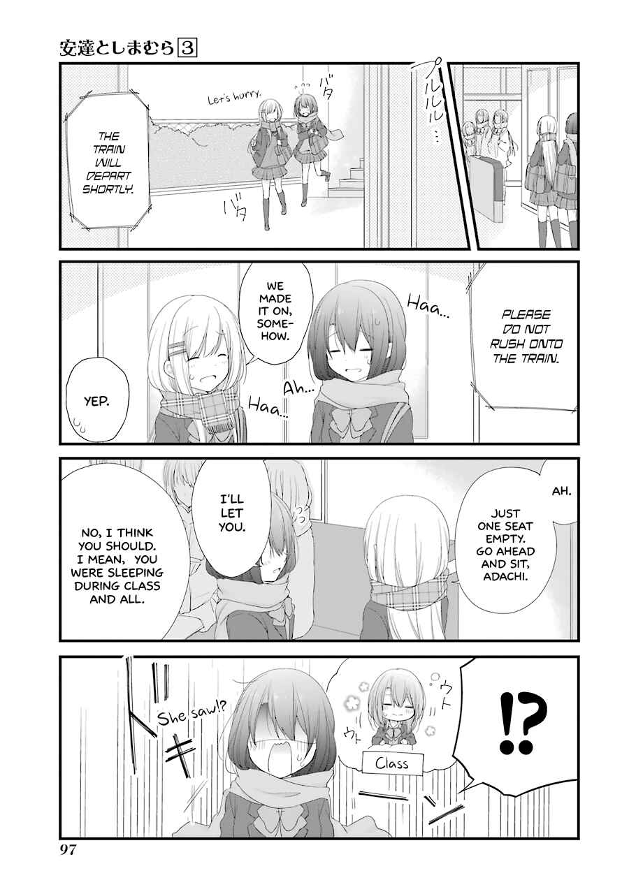Page 5 Chapter 17 Adachi to Shimamura