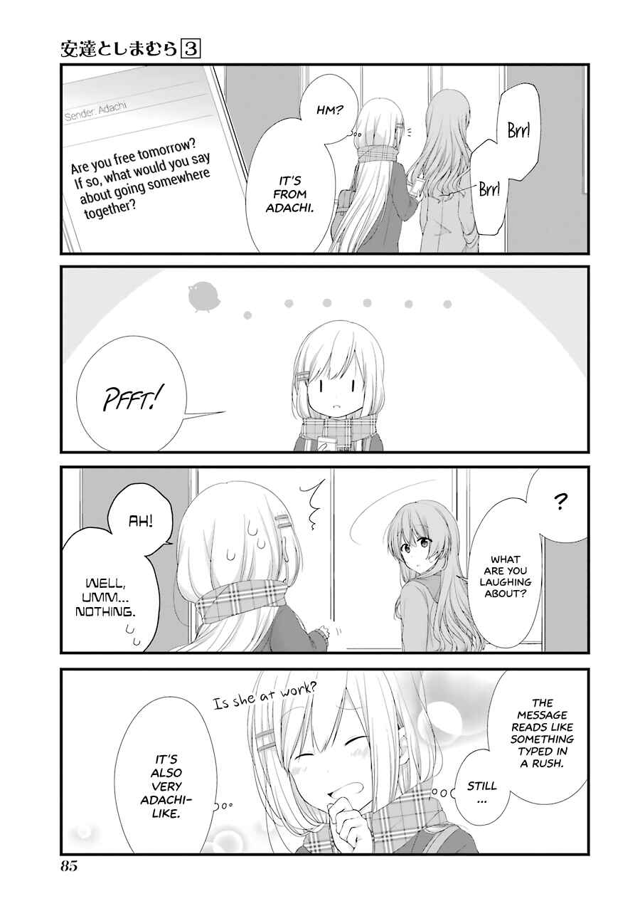 Page 13 Chapter 16 Adachi to Shimamura