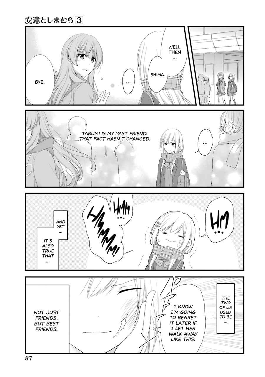 Page 15 Chapter 16 Adachi to Shimamura