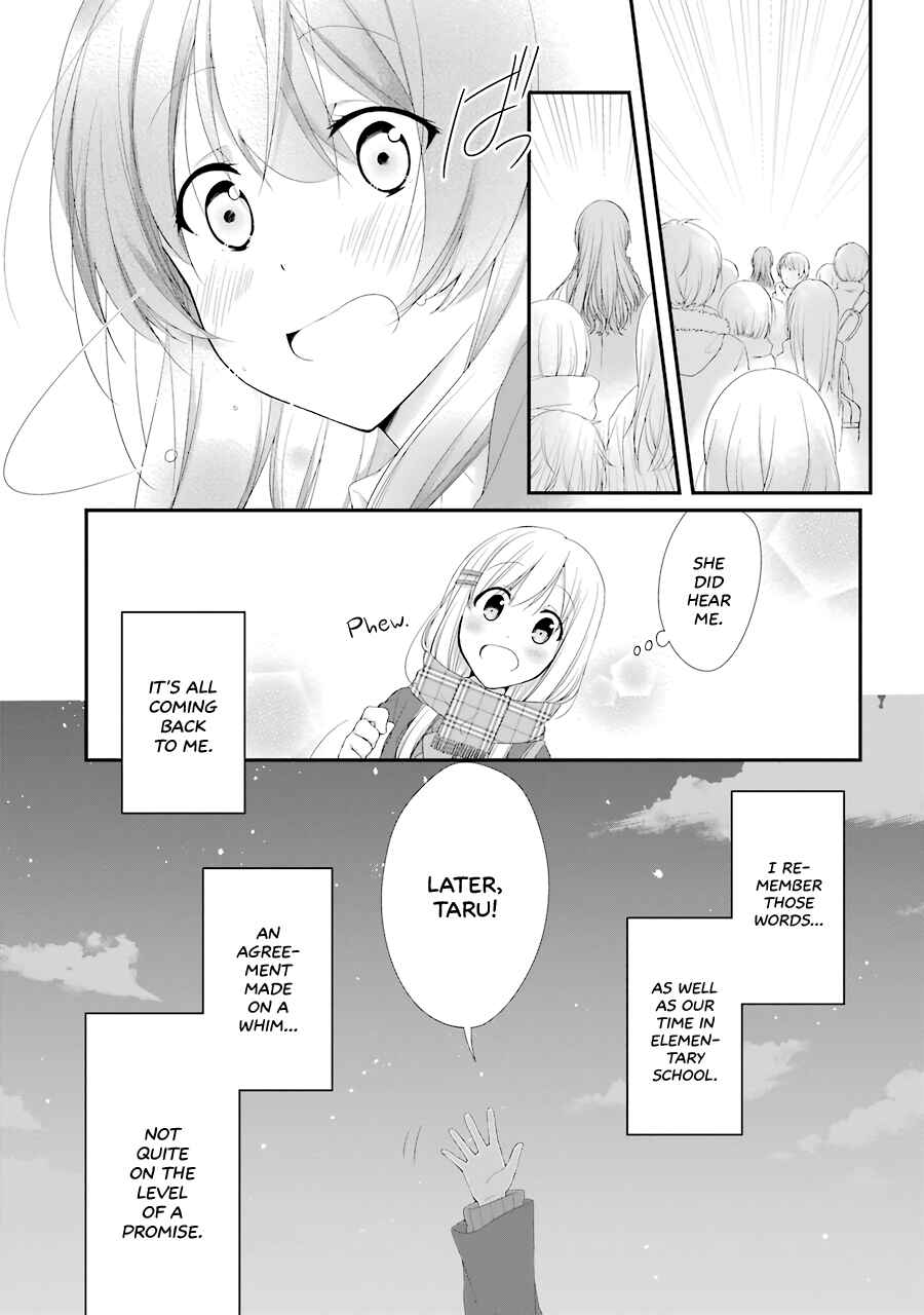 Page 17 Chapter 16 Adachi to Shimamura