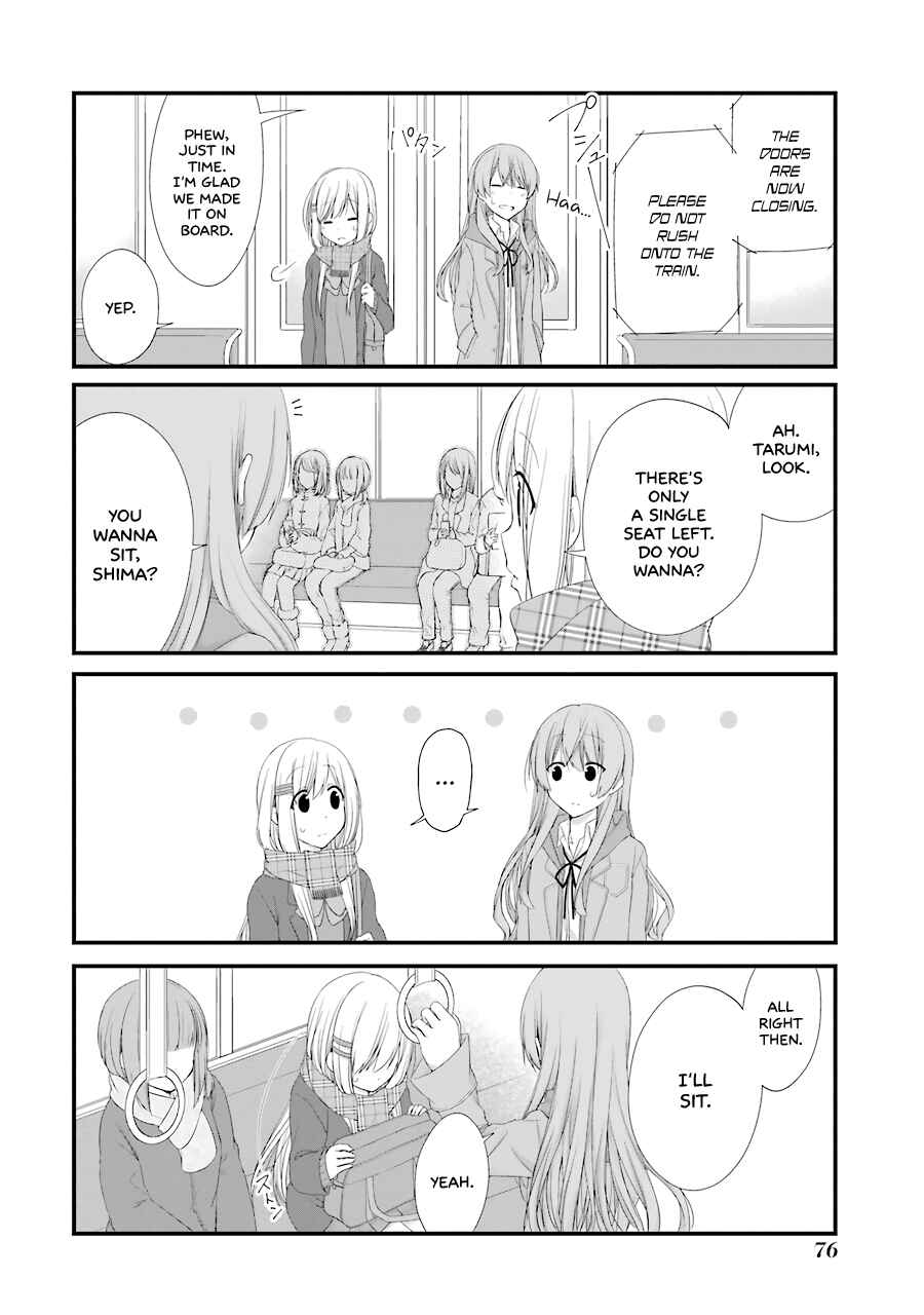 Page 4 Chapter 16 Adachi to Shimamura