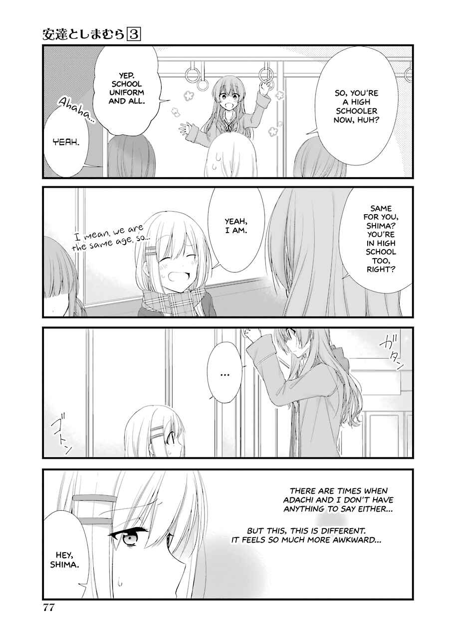Page 5 Chapter 16 Adachi to Shimamura