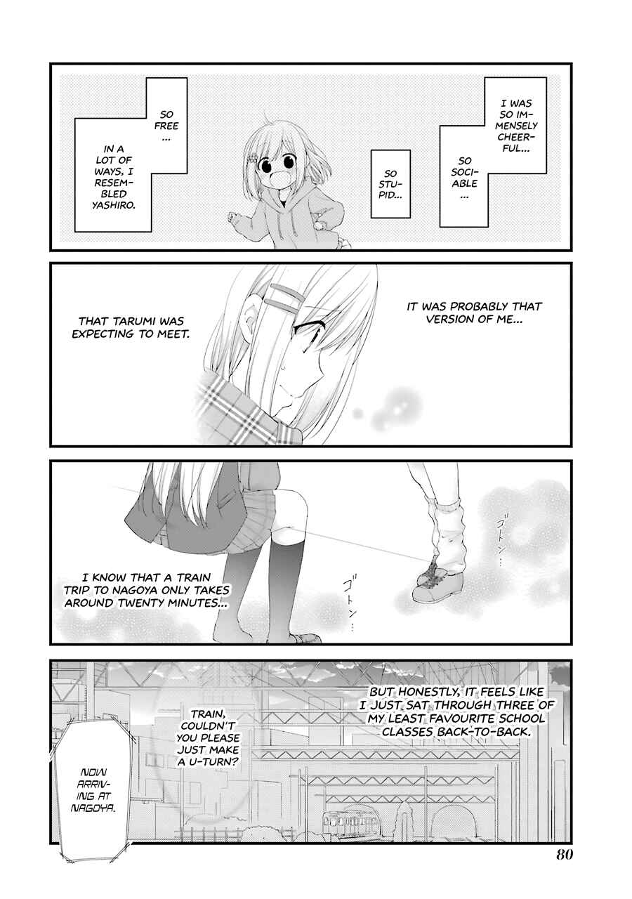 Page 8 Chapter 16 Adachi to Shimamura