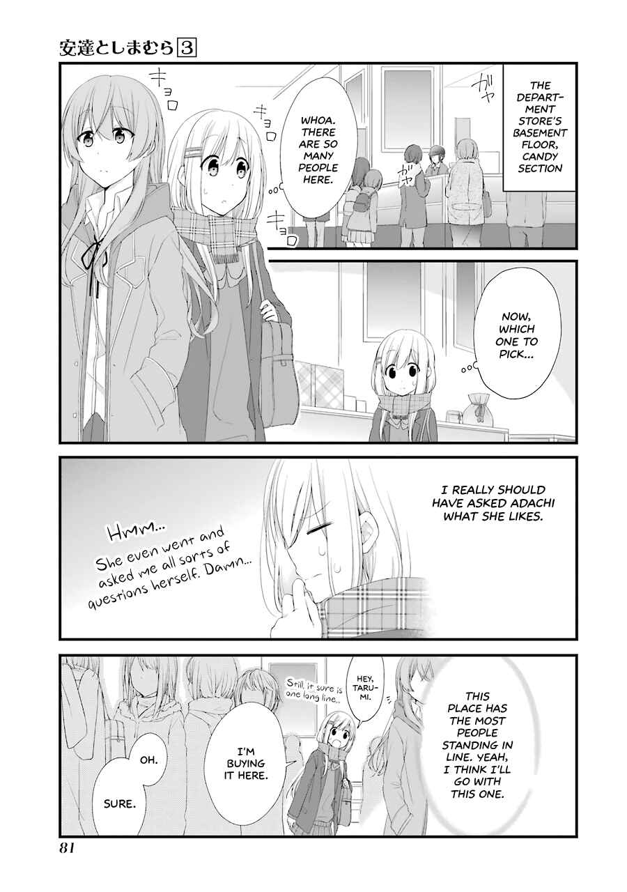 Page 9 Chapter 16 Adachi to Shimamura