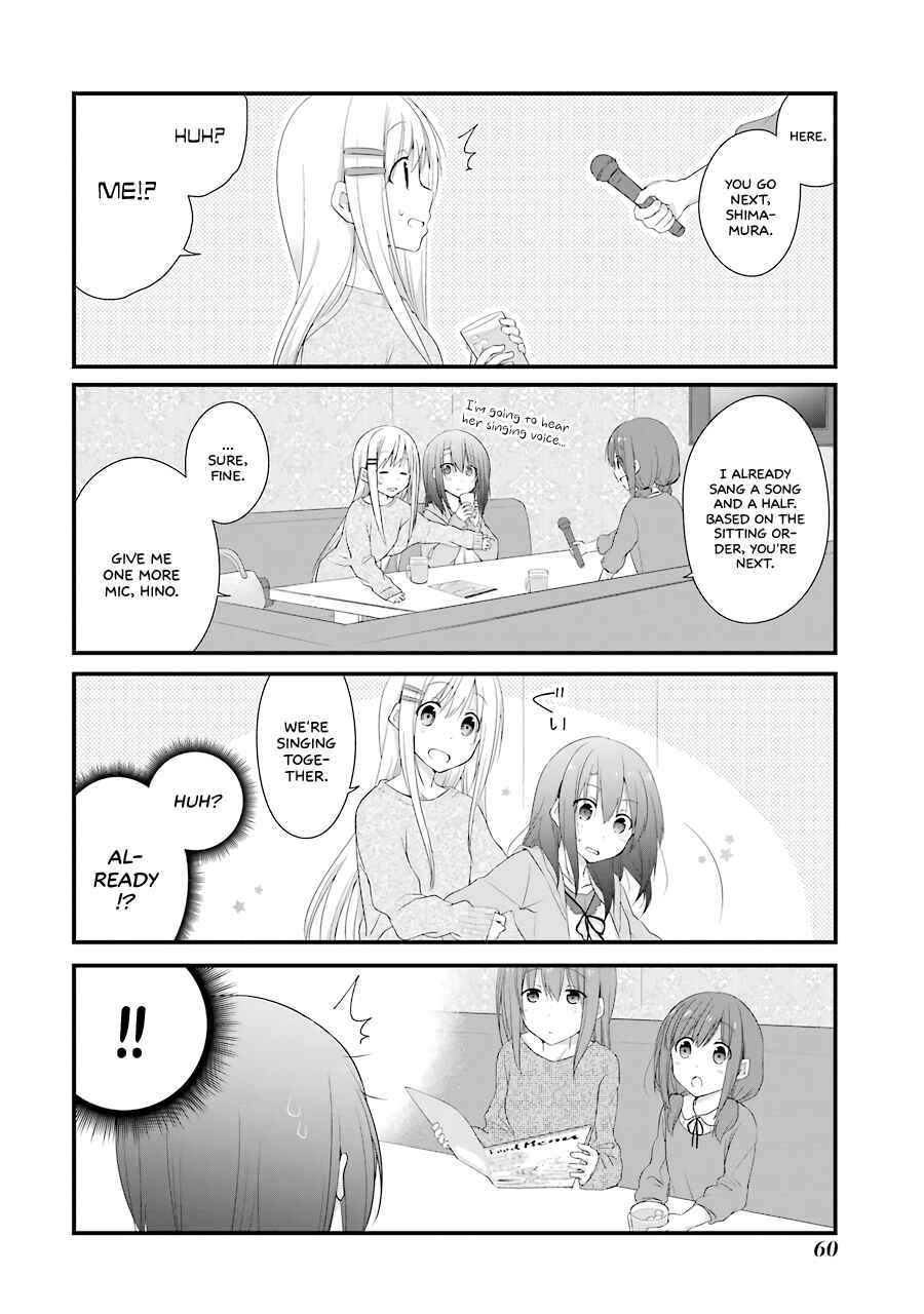 Page 12 Chapter 9 Adachi to Shimamura