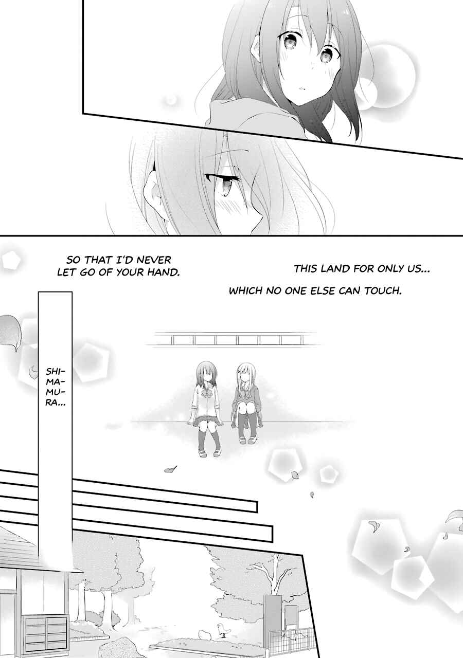 Page 16 Chapter 9 Adachi to Shimamura