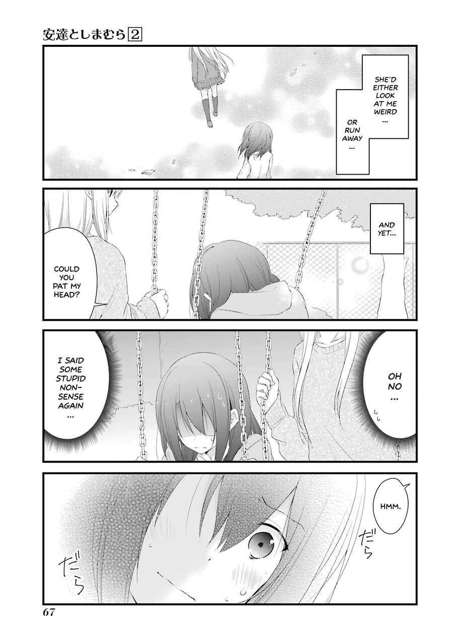 Page 19 Chapter 9 Adachi to Shimamura