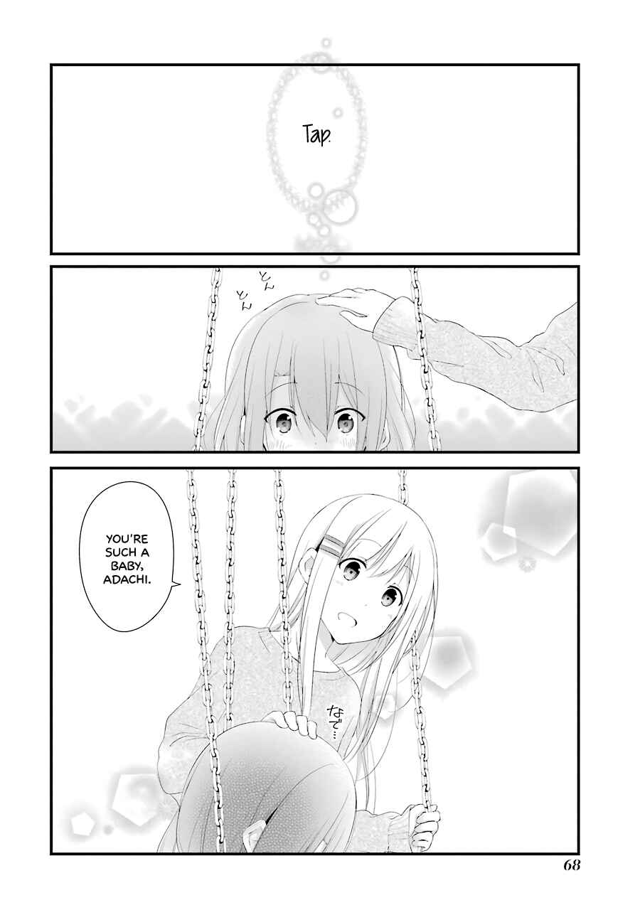 Page 20 Chapter 9 Adachi to Shimamura