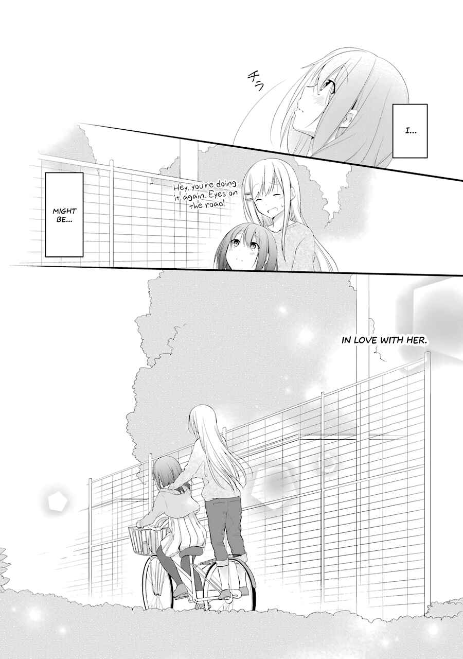 Page 23 Chapter 9 Adachi to Shimamura