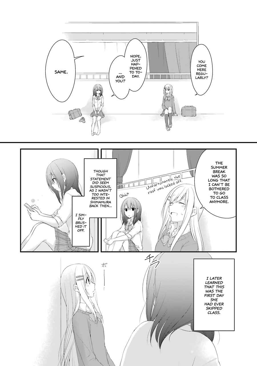 Page 3 Chapter 9 Adachi to Shimamura