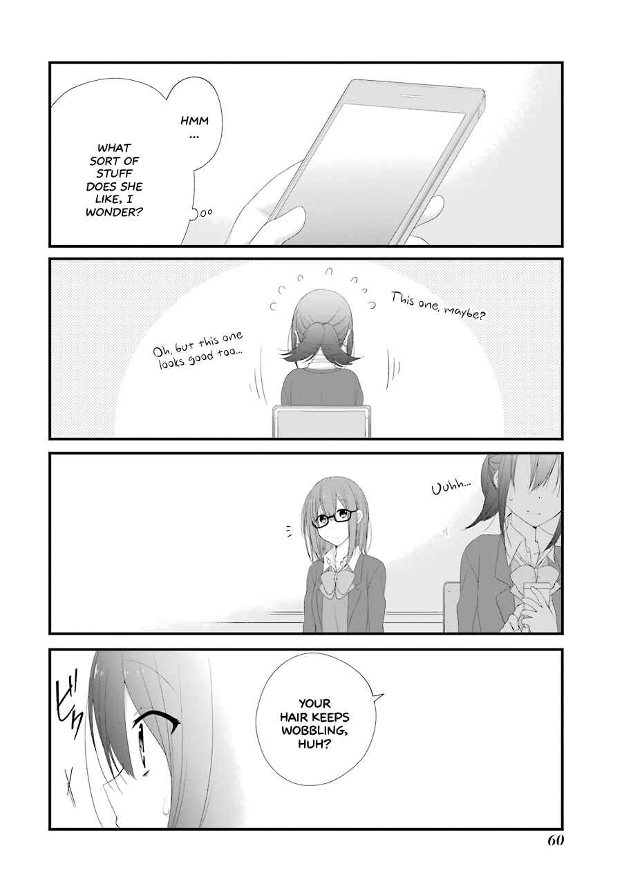 Page 14 Chapter 15 Adachi to Shimamura