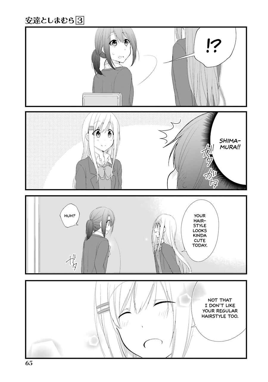 Page 19 Chapter 15 Adachi to Shimamura