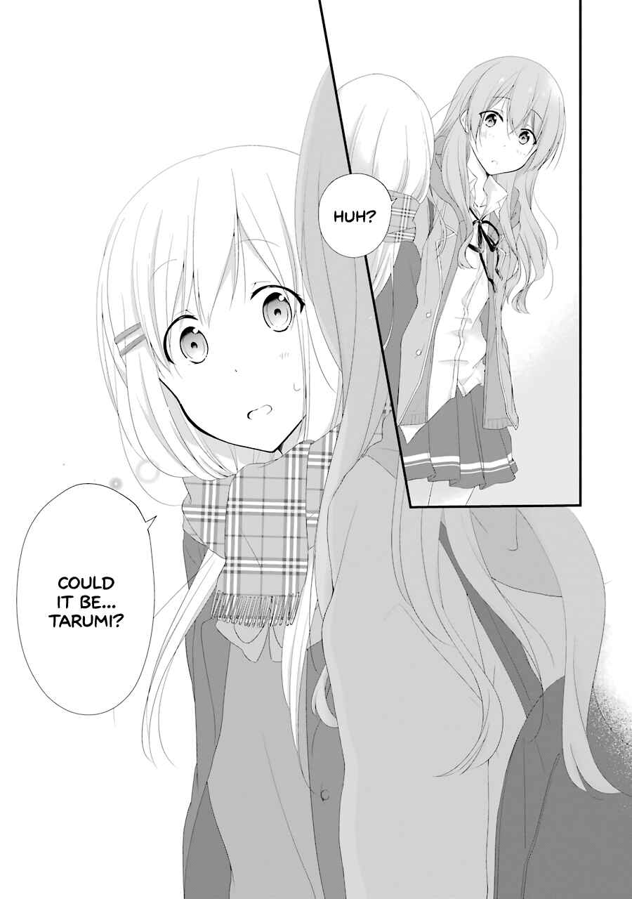 Page 21 Chapter 14 Adachi to Shimamura