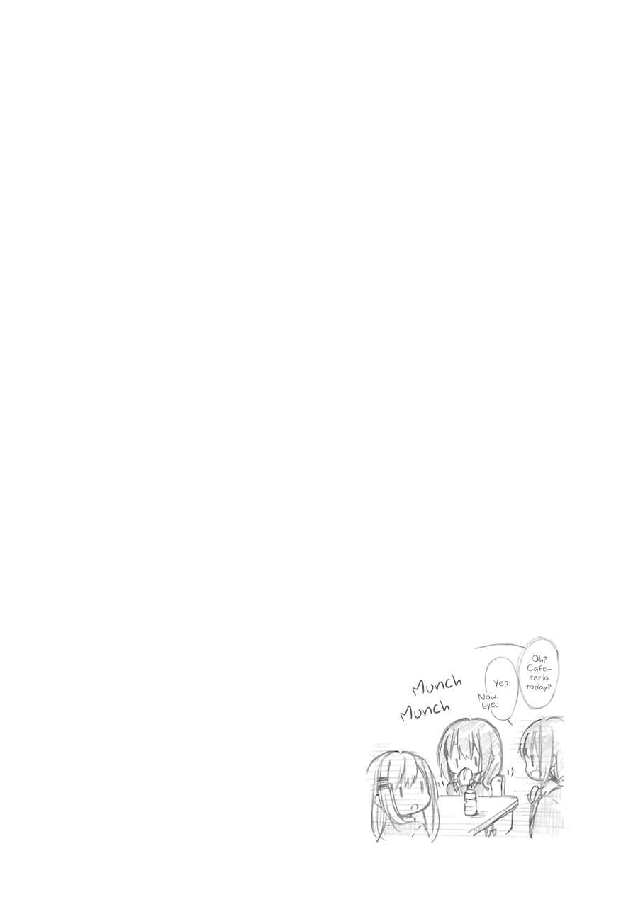 Page 22 Chapter 14 Adachi to Shimamura