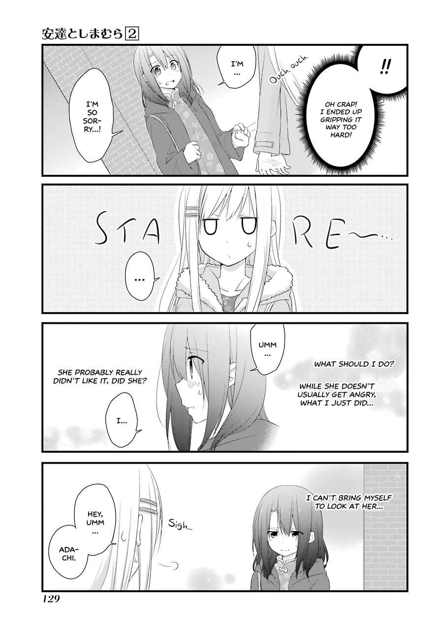 Page 11 Chapter 12 Adachi to Shimamura