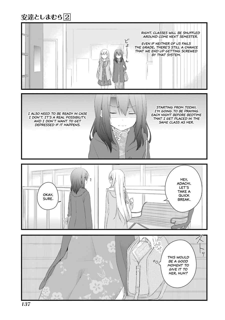 Page 19 Chapter 12 Adachi to Shimamura