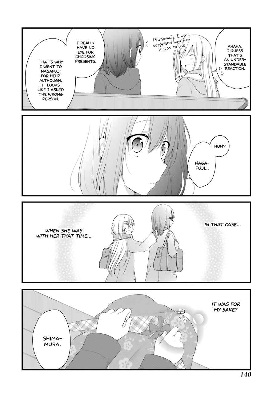 Page 22 Chapter 12 Adachi to Shimamura
