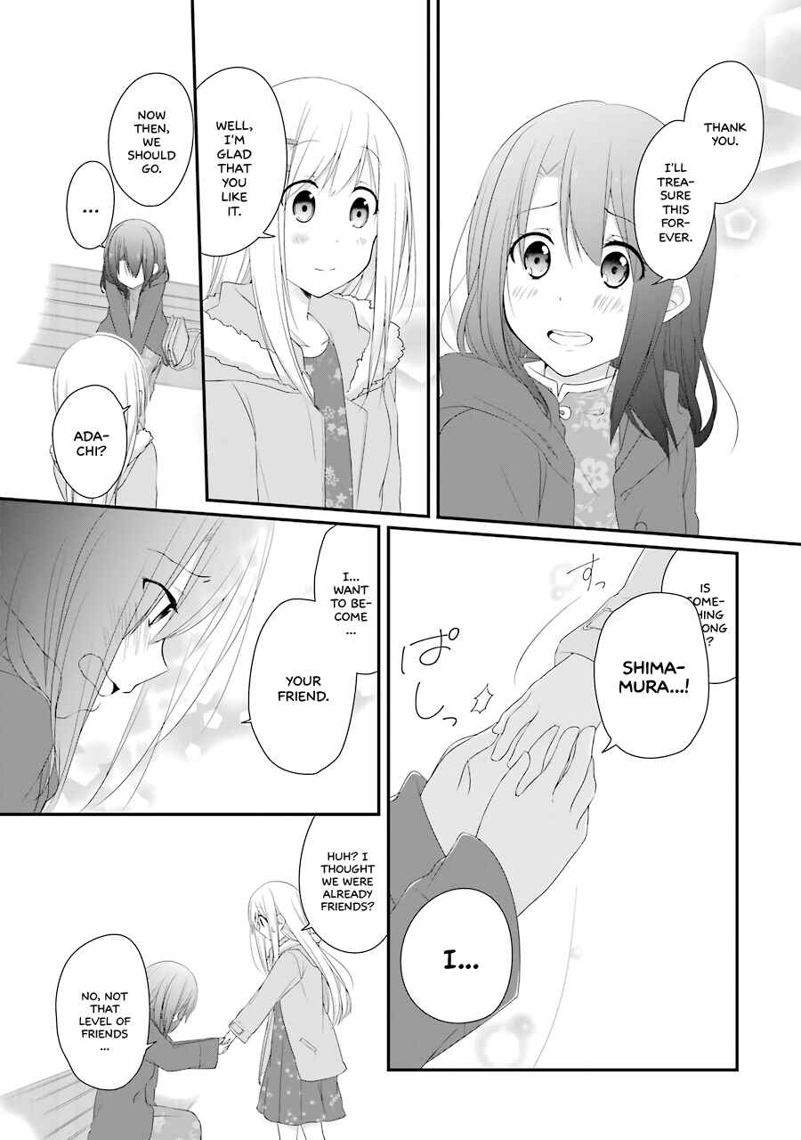 Page 23 Chapter 12 Adachi to Shimamura