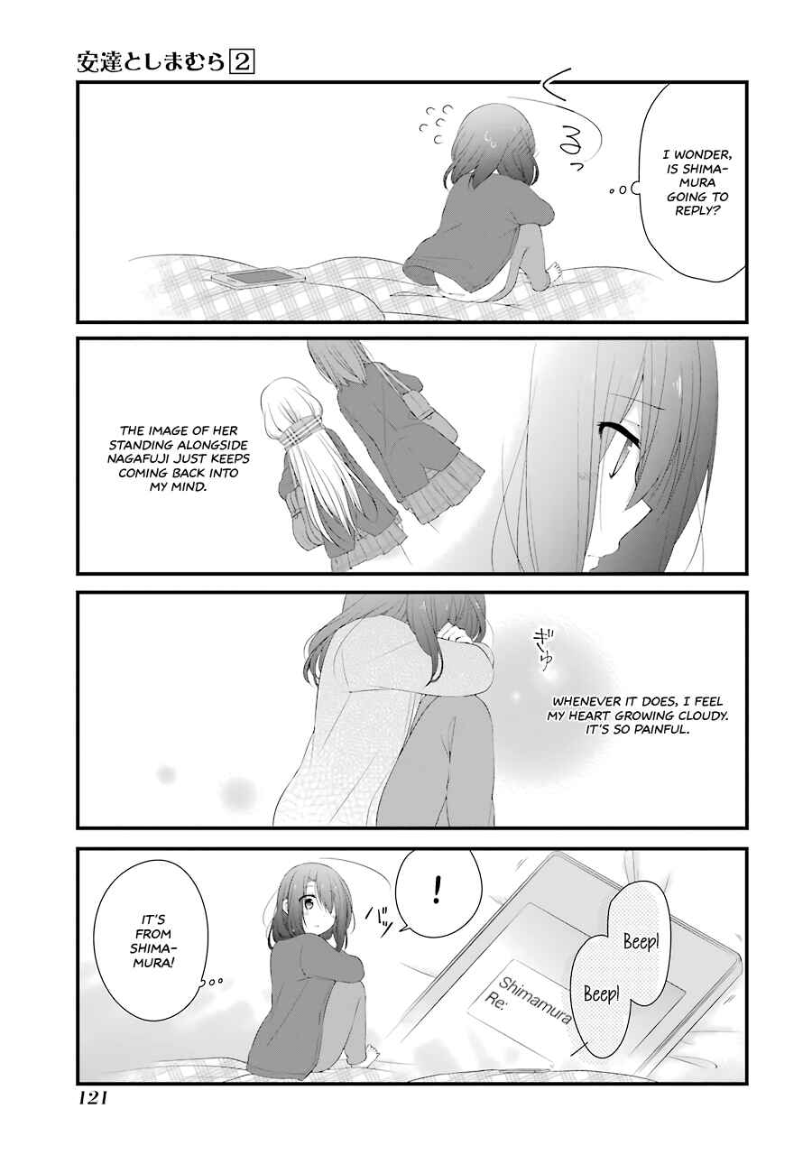 Page 3 Chapter 12 Adachi to Shimamura