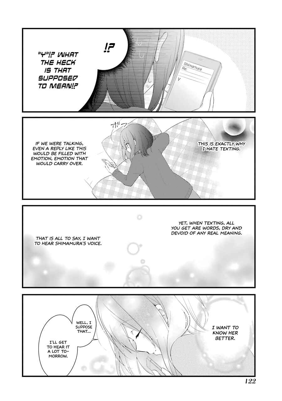 Page 4 Chapter 12 Adachi to Shimamura