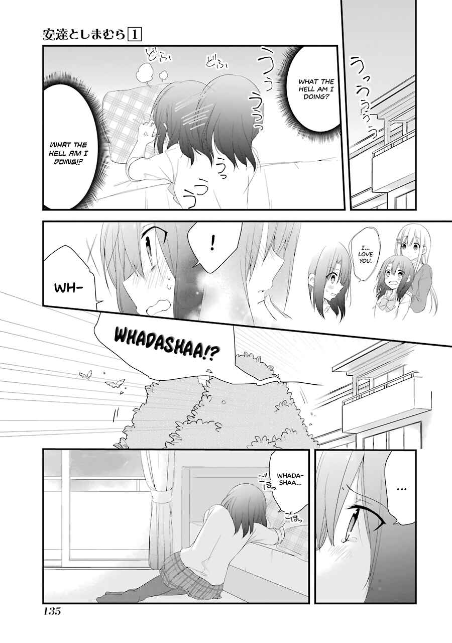 Page 17 Chapter 6 Adachi to Shimamura