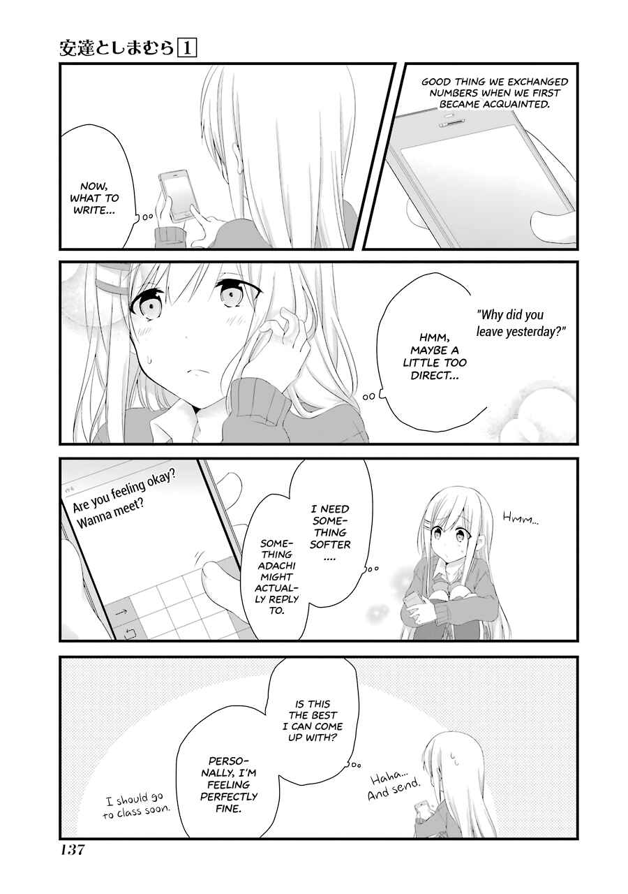 Page 19 Chapter 6 Adachi to Shimamura
