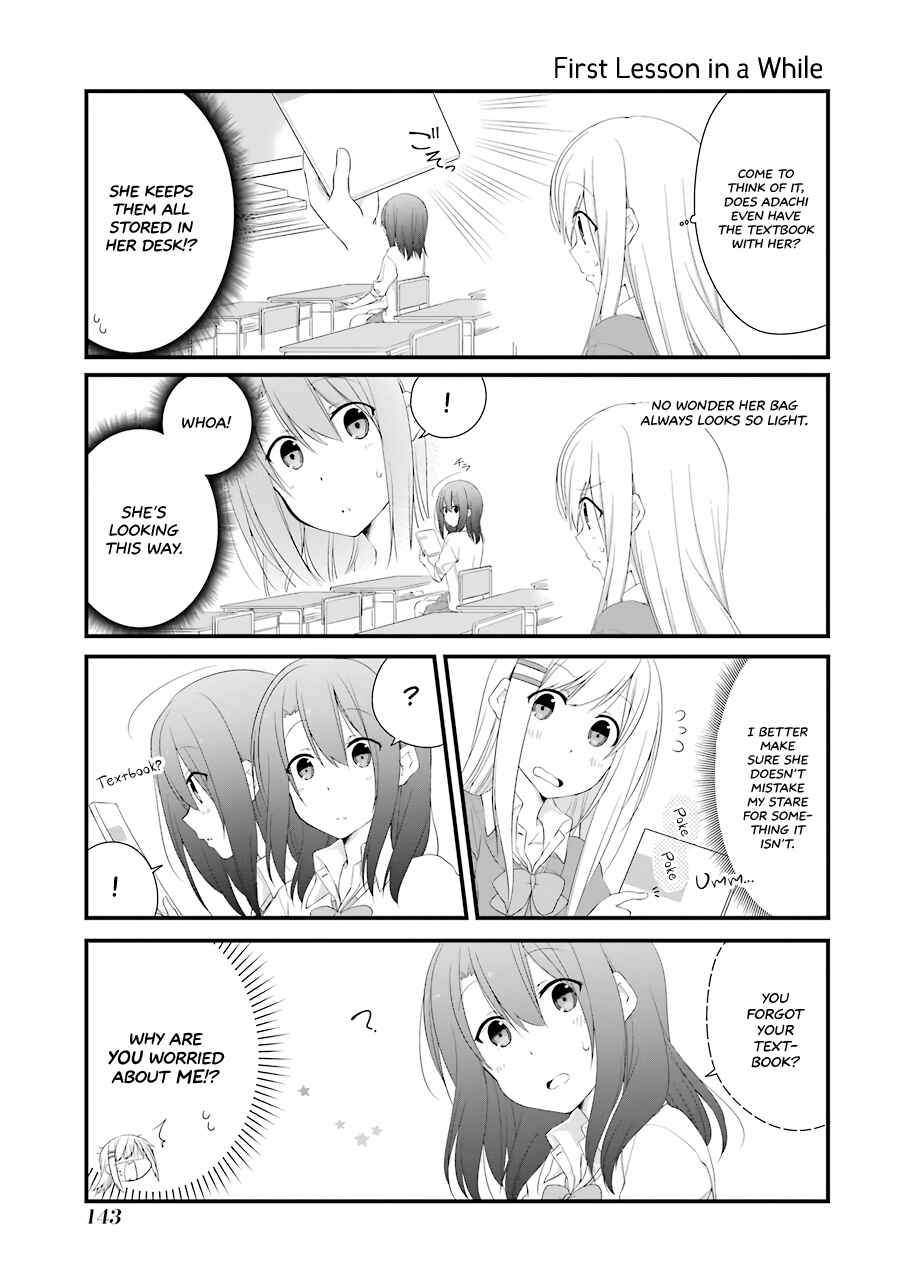 Page 25 Chapter 6 Adachi to Shimamura