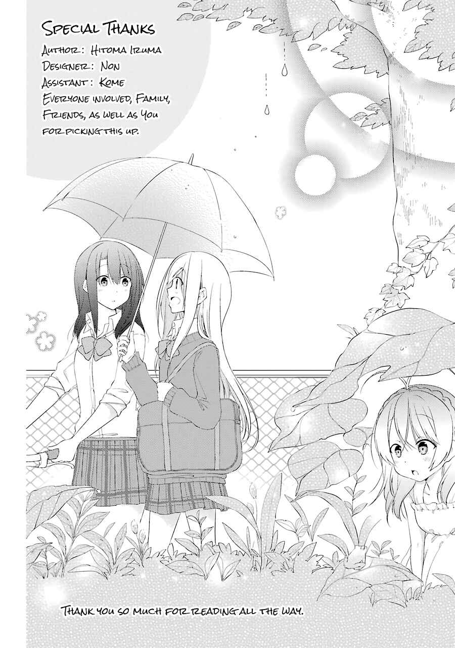 Page 26 Chapter 6 Adachi to Shimamura