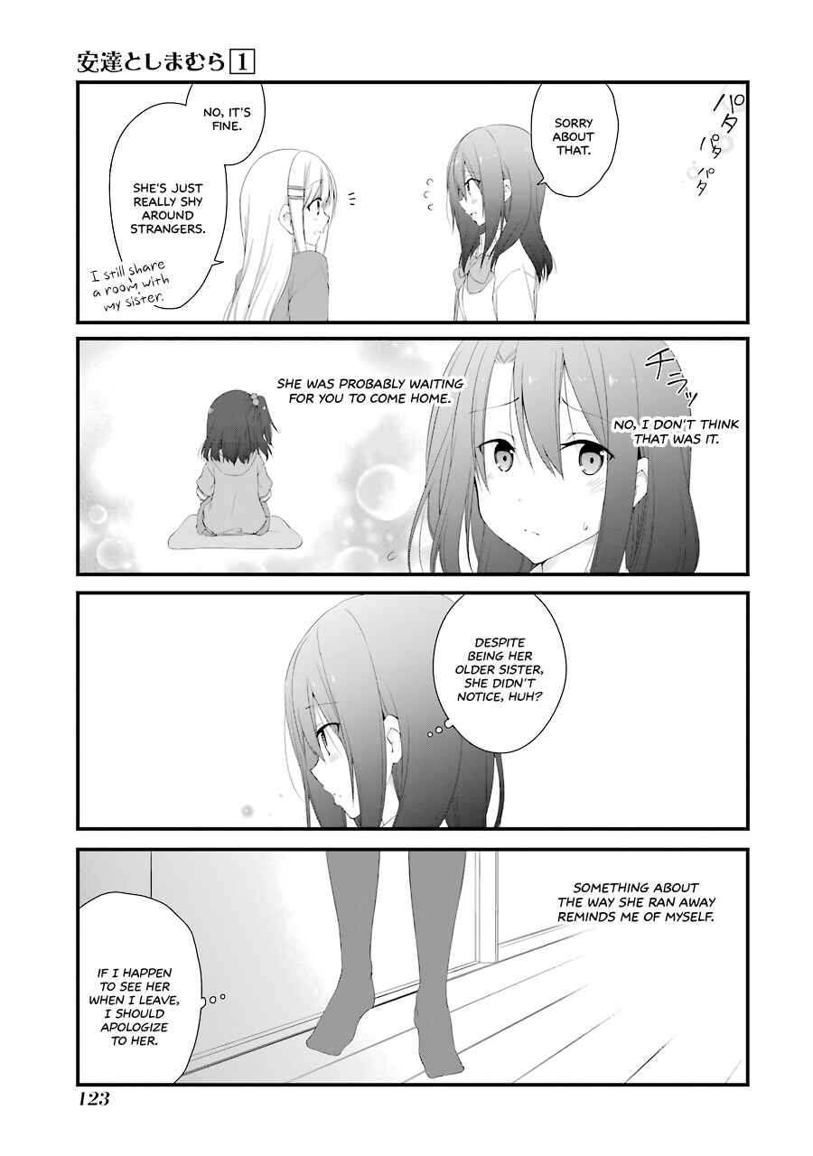 Page 5 Chapter 6 Adachi to Shimamura