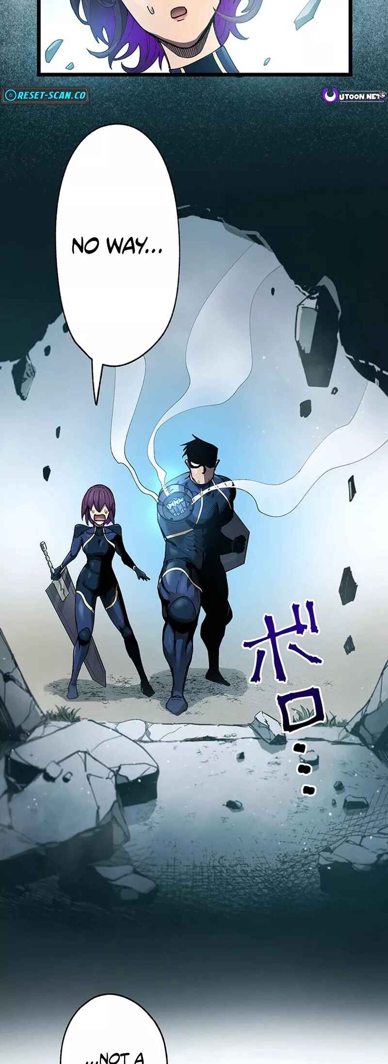 Page 12 Chapter 5 Eiyuu to Hanzai Ou no Kikan - RE: Criminal