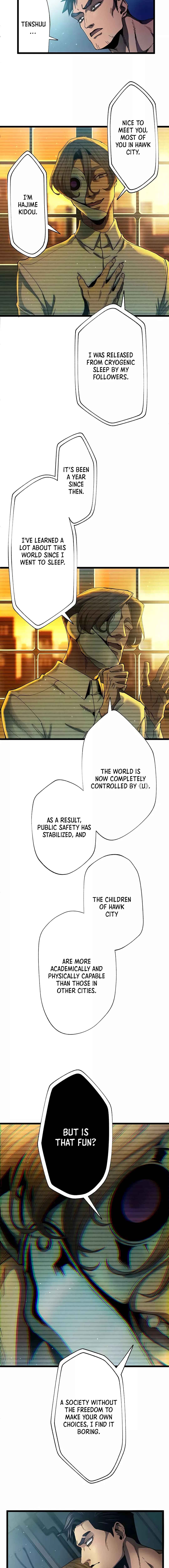 Page 7 Chapter 3 Eiyuu to Hanzai Ou no Kikan - RE: Criminal