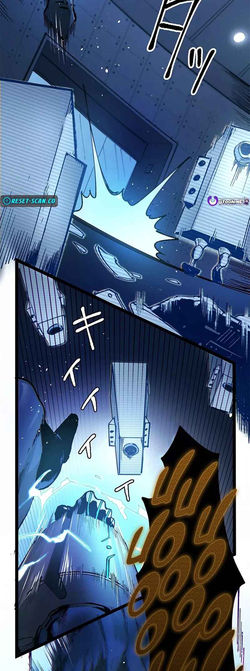 Page 11 Chapter 4 Eiyuu to Hanzai Ou no Kikan - RE: Criminal