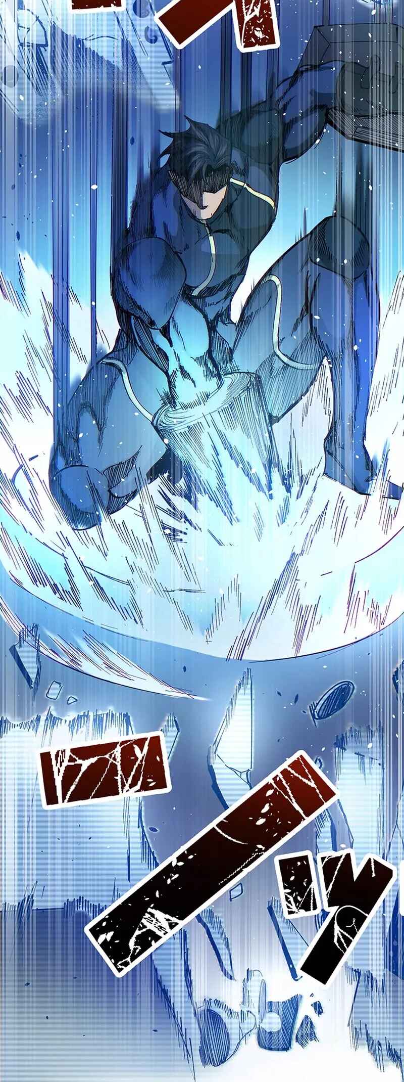 Page 13 Chapter 4 Eiyuu to Hanzai Ou no Kikan - RE: Criminal