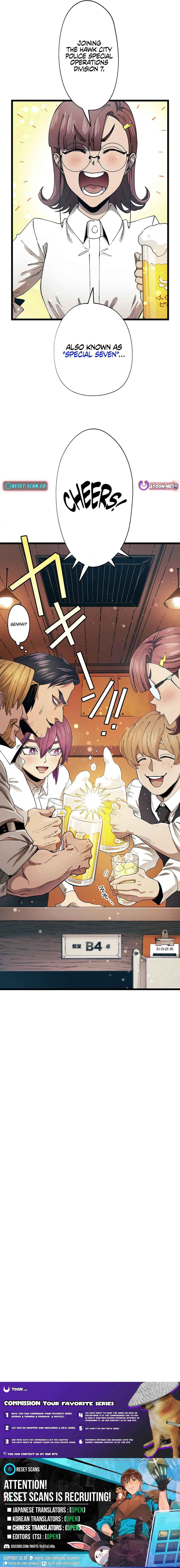 Page 16 Chapter 7 Eiyuu to Hanzai Ou no Kikan - RE: Criminal