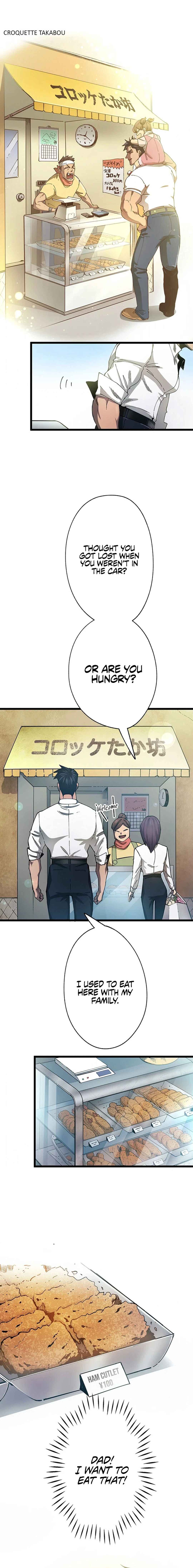 Page 4 Chapter 7 Eiyuu to Hanzai Ou no Kikan - RE: Criminal