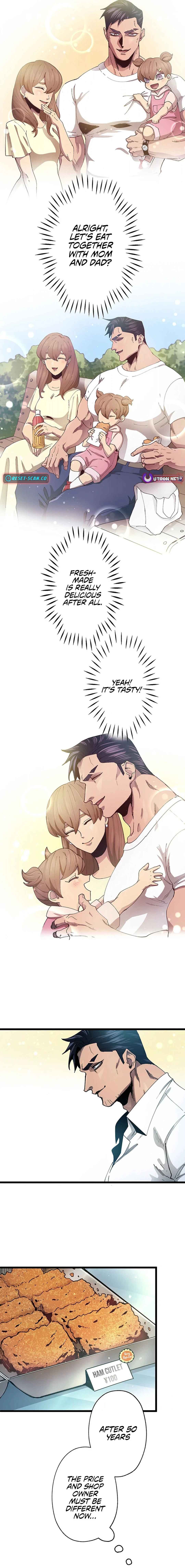 Page 5 Chapter 7 Eiyuu to Hanzai Ou no Kikan - RE: Criminal