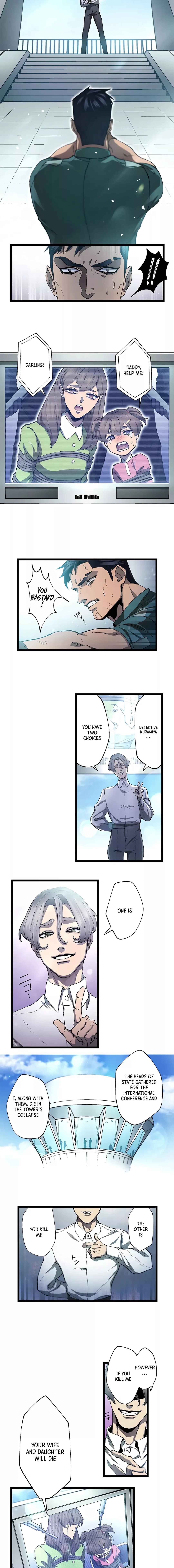 Page 5 Chapter 1 Eiyuu to Hanzai Ou no Kikan - RE: Criminal