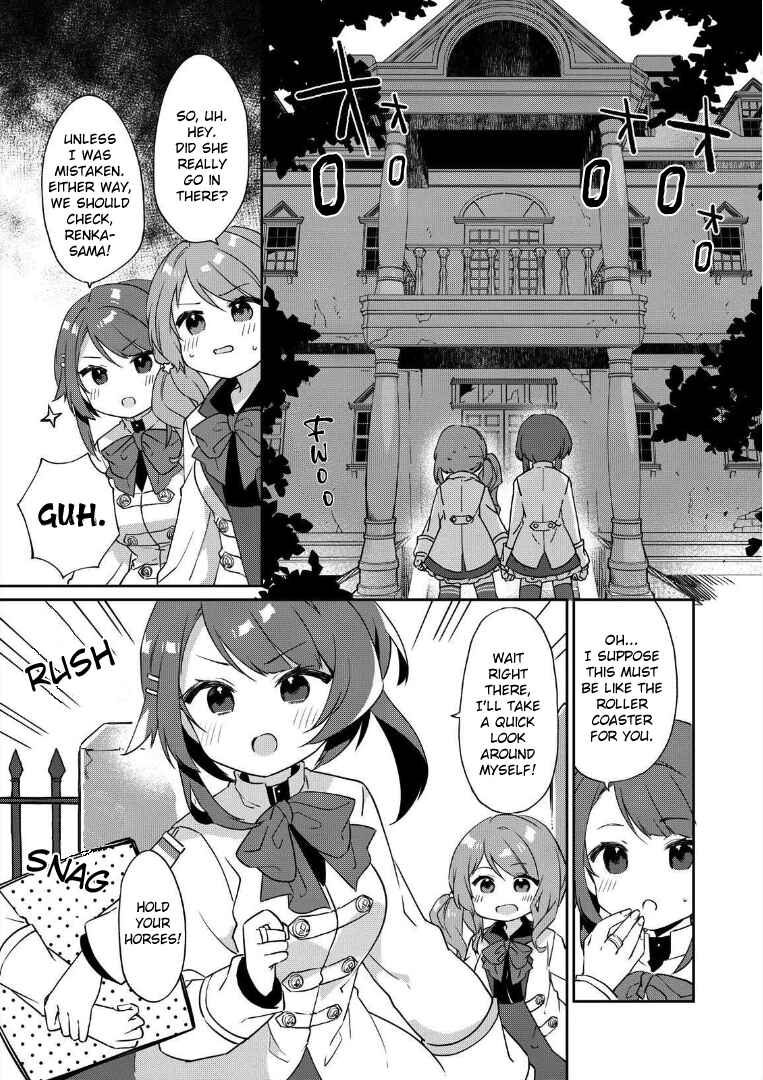 Page 10 Chapter 3 Assault Lily: Last Bullet - Secret Garden ~ Dreamy Memoria ~
