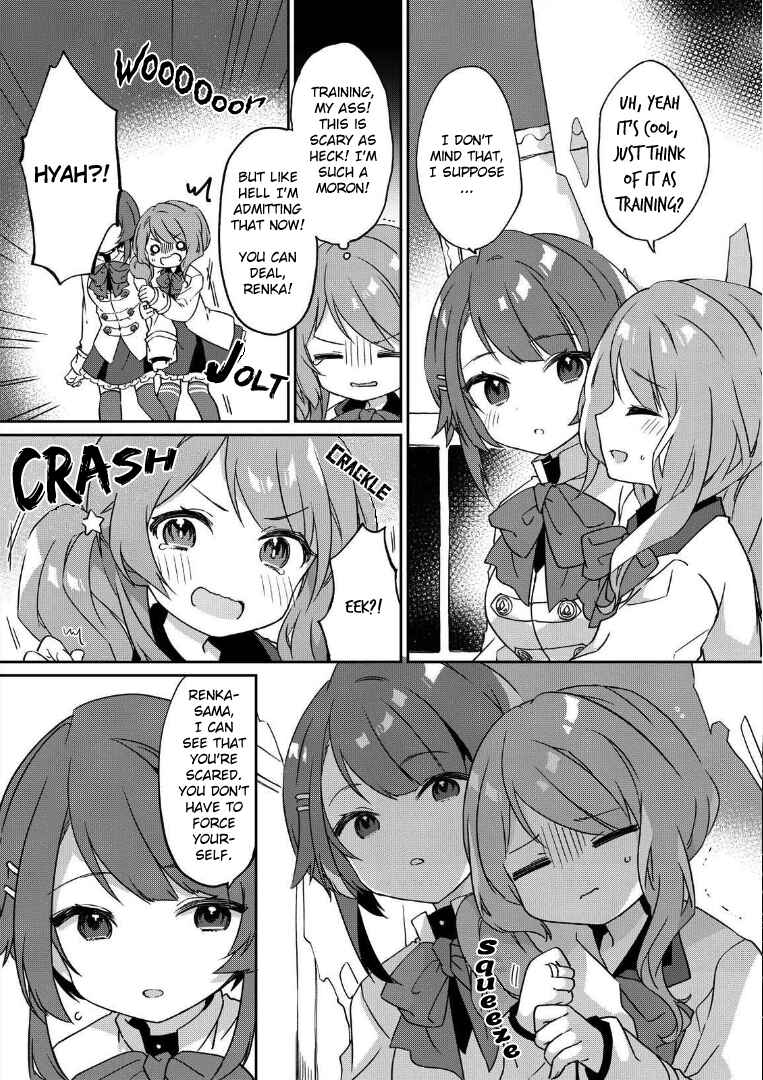 Page 12 Chapter 3 Assault Lily: Last Bullet - Secret Garden ~ Dreamy Memoria ~