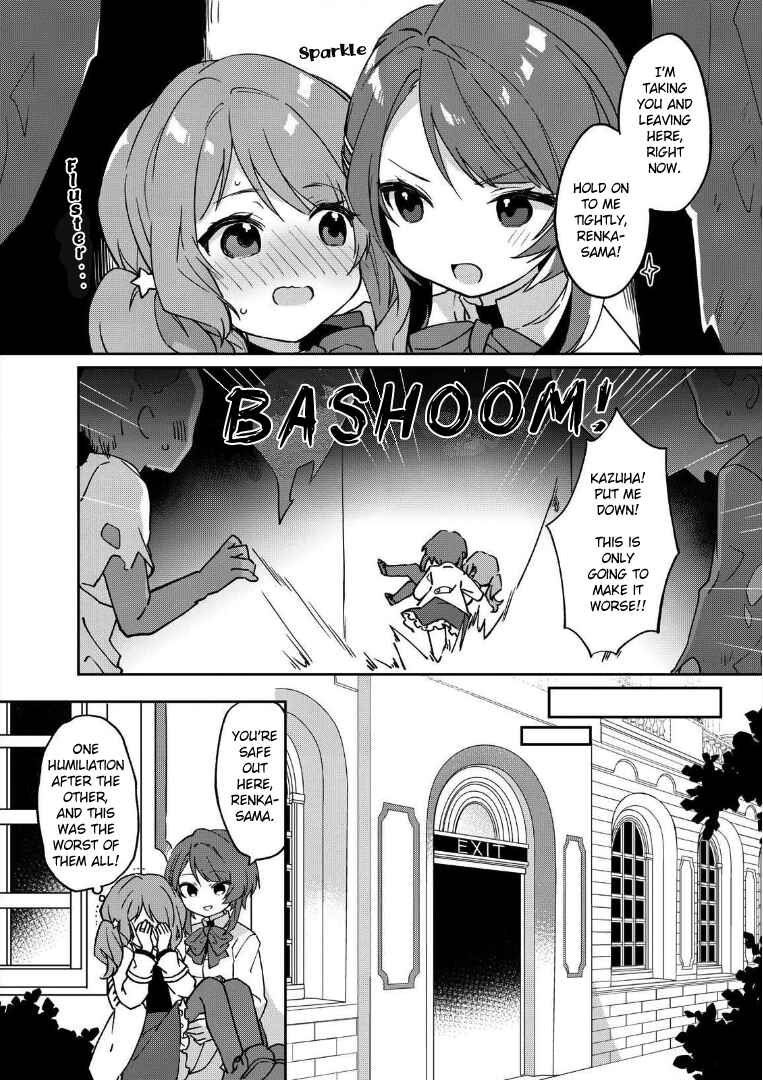 Page 16 Chapter 3 Assault Lily: Last Bullet - Secret Garden ~ Dreamy Memoria ~