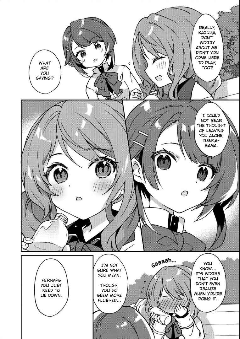 Page 7 Chapter 3 Assault Lily: Last Bullet - Secret Garden ~ Dreamy Memoria ~