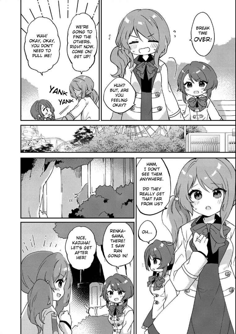 Page 9 Chapter 3 Assault Lily: Last Bullet - Secret Garden ~ Dreamy Memoria ~