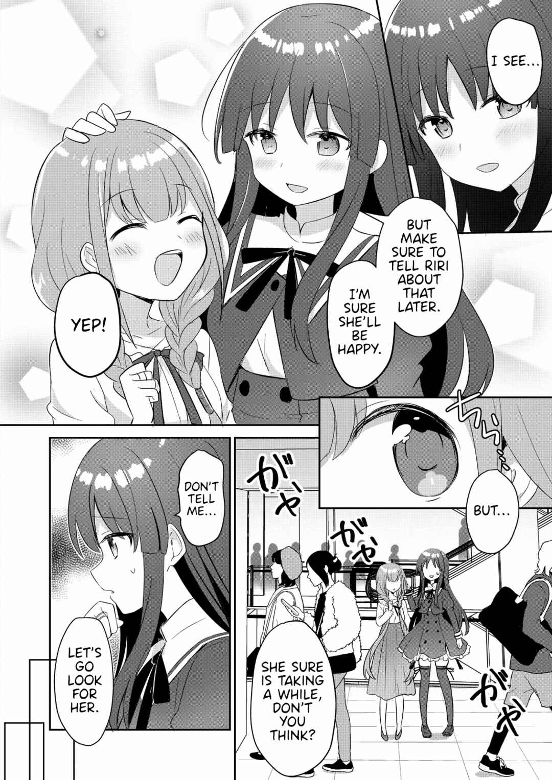 Page 17 Chapter 1 Assault Lily: Last Bullet - Secret Garden ~ Dreamy Memoria ~