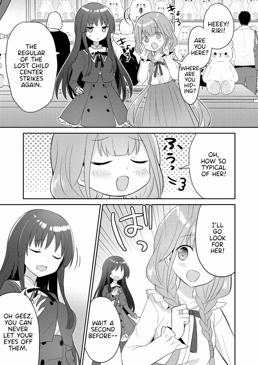 Page 18 Chapter 1 Assault Lily: Last Bullet - Secret Garden ~ Dreamy Memoria ~