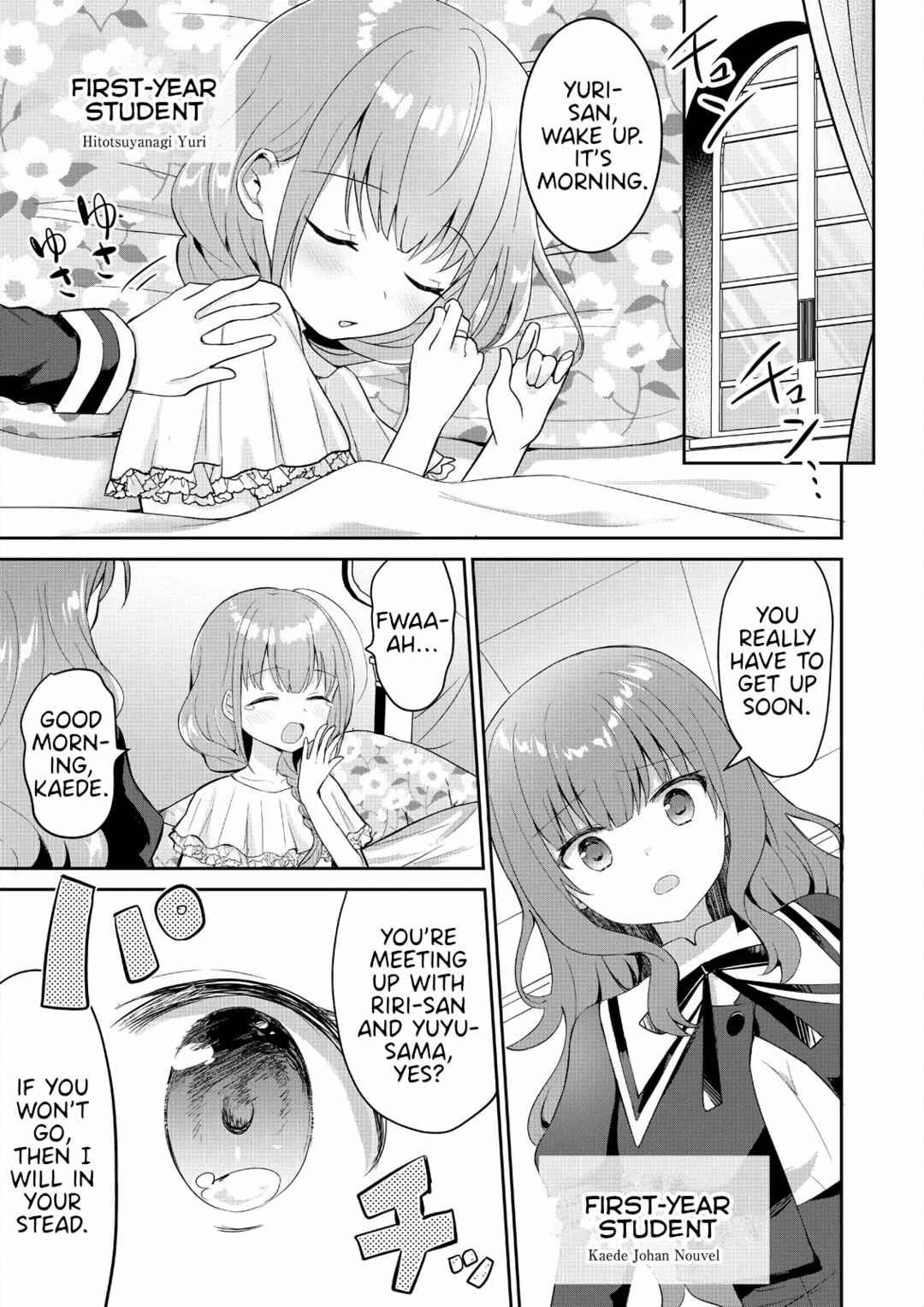 Page 2 Chapter 1 Assault Lily: Last Bullet - Secret Garden ~ Dreamy Memoria ~