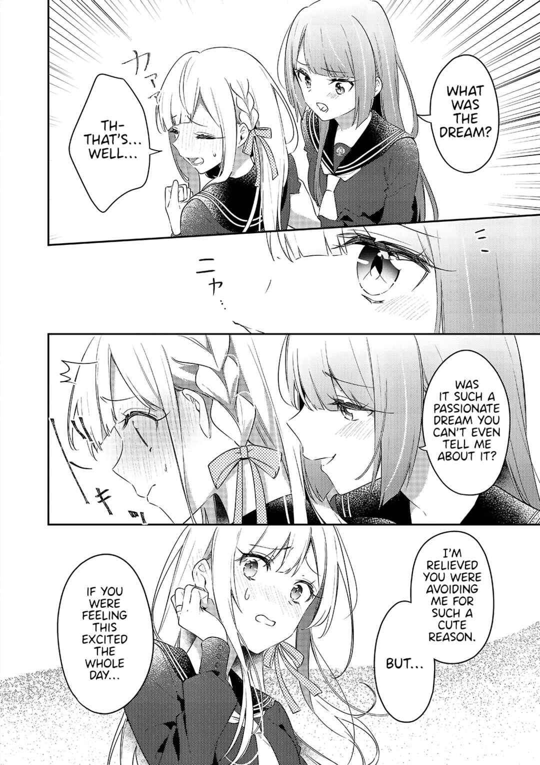 Page 19 Chapter 2 Assault Lily: Last Bullet - Secret Garden ~ Dreamy Memoria ~