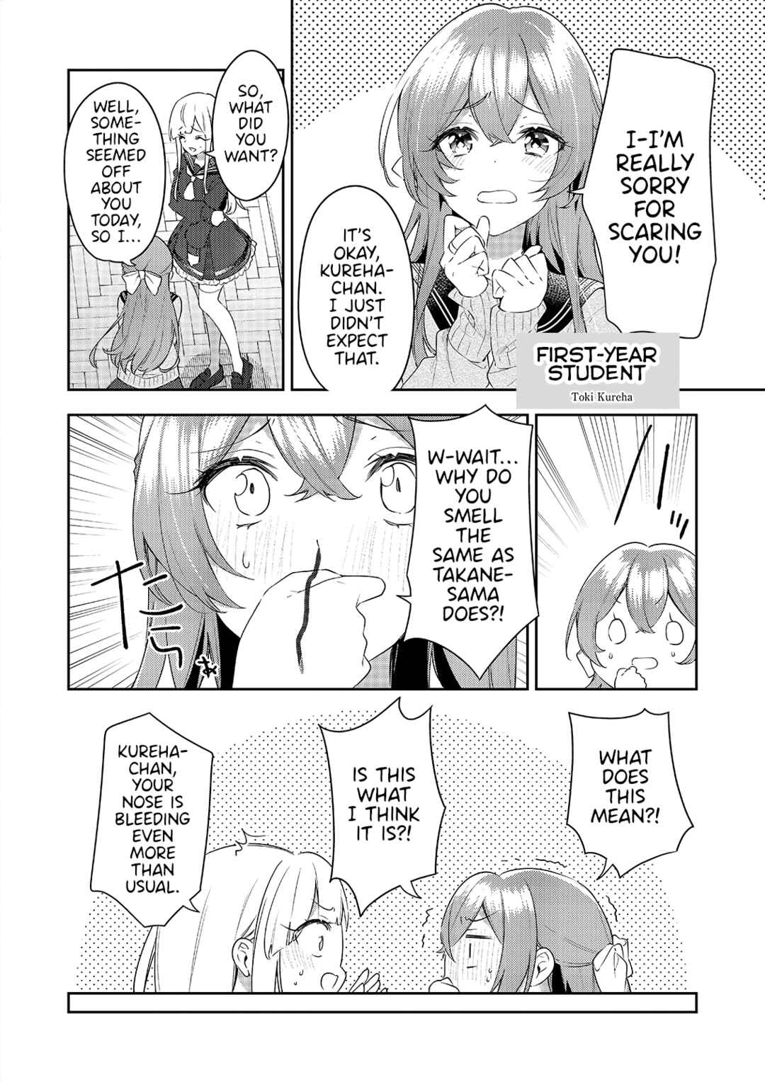 Page 9 Chapter 2 Assault Lily: Last Bullet - Secret Garden ~ Dreamy Memoria ~