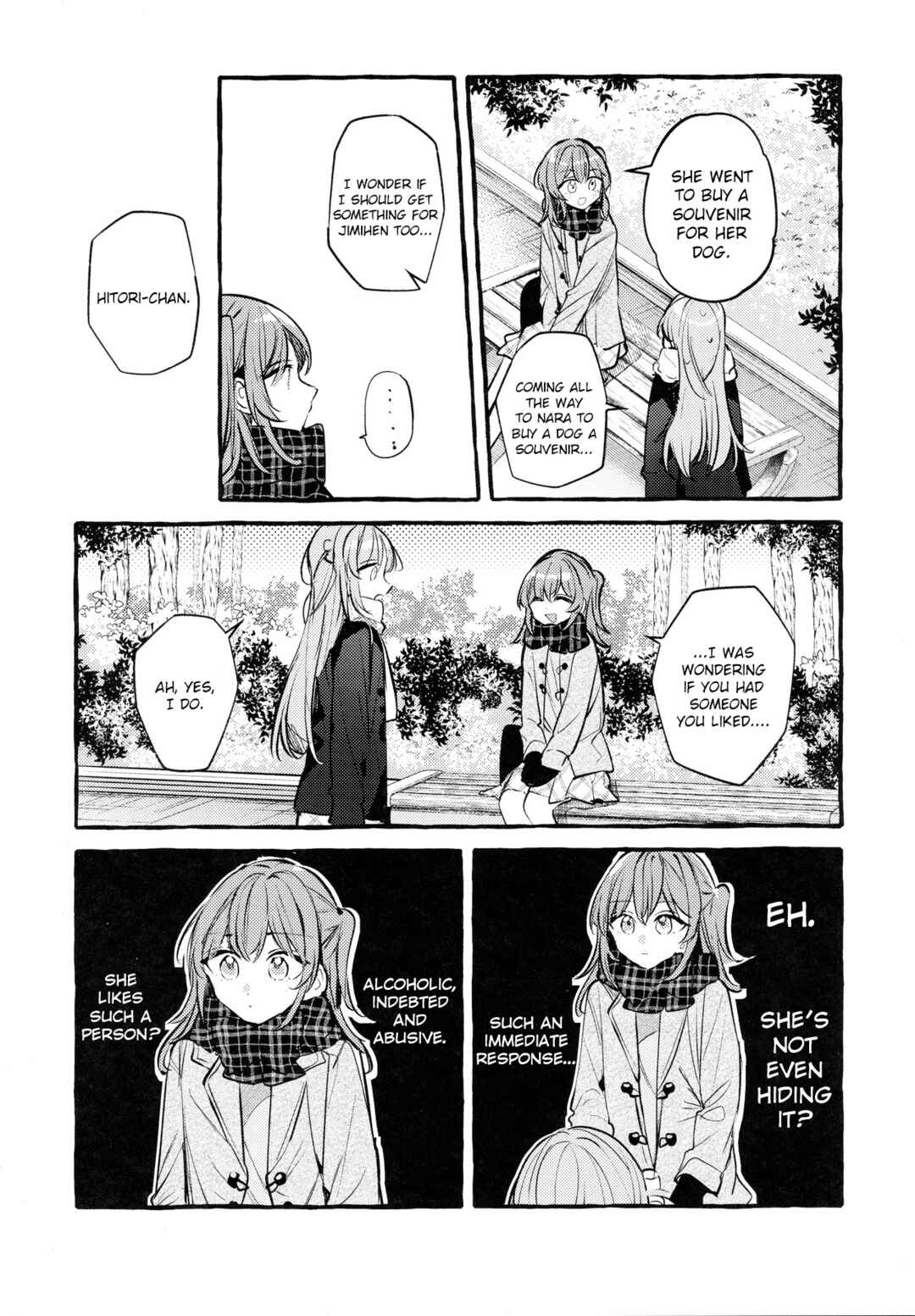Page 10 Chapter Unknown_5bb7 Bocchi the Rock! - Who Is the Person that Hitori-chan Likes? (Doujinshi)