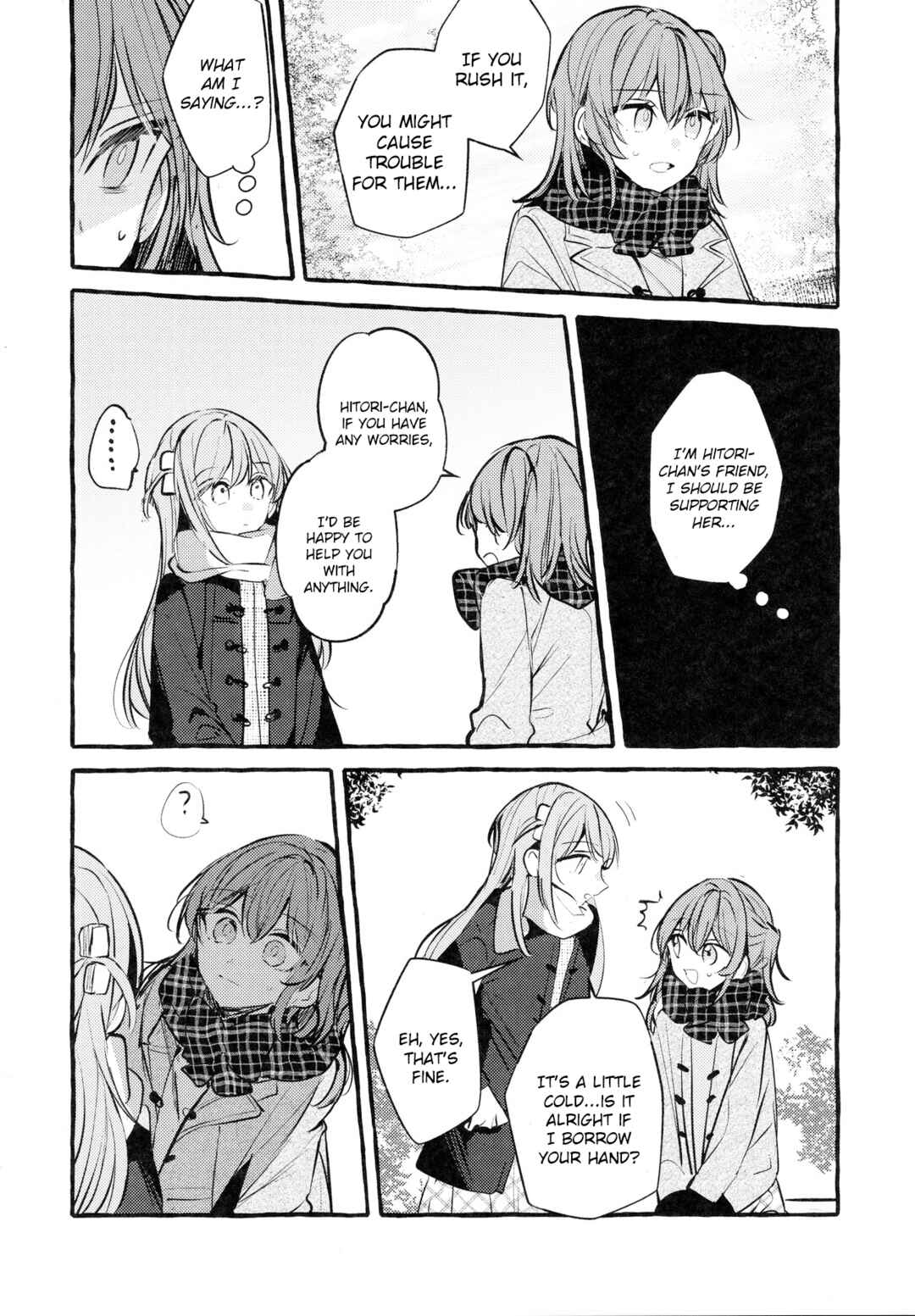 Page 12 Chapter Unknown_5bb7 Bocchi the Rock! - Who Is the Person that Hitori-chan Likes? (Doujinshi)