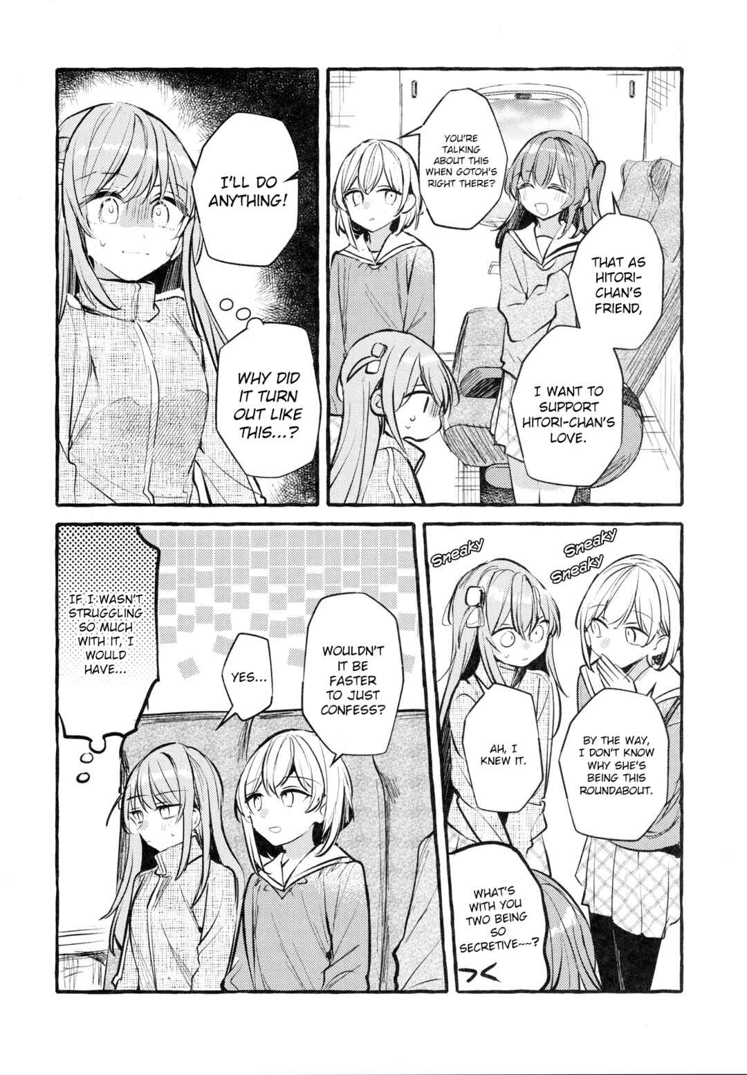 Page 15 Chapter Unknown_5bb7 Bocchi the Rock! - Who Is the Person that Hitori-chan Likes? (Doujinshi)